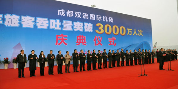 Chengdu Airport joined the Chinese “30 Million Airport Club”, an unofficial grouping of the country’s (now) five busiest airports, on 12 December.