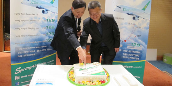 Spring Airline's inaugural cake