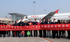 Dragonair adds Wenzhou as its new Chinese destination