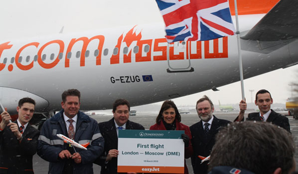 easyJet arrives at Moscow