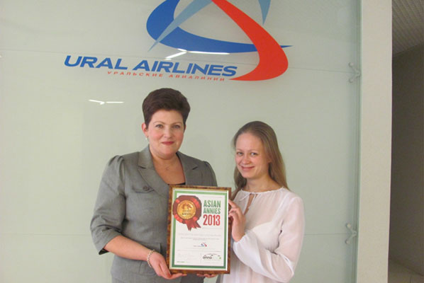 Airline With The Most New Long-Haul Routes - Ural Airlines