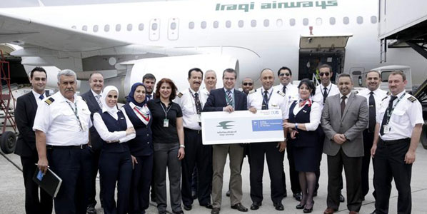 Iraqi Airways lands in Düsseldorf