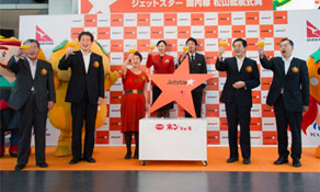 Jetstar Japan now serves 13 routes with 12 A320s; Matsuyama and Kagoshima are newest destinations served