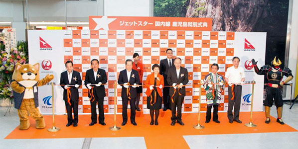 This was the launch event at Kagoshima Airport on 31 May to celebrate the airline's two new routes to Tokyo Narita and Nagoya Chubu.