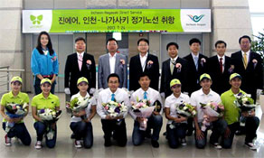Jin Air starts flying from Seoul Incheon to Nagasaki