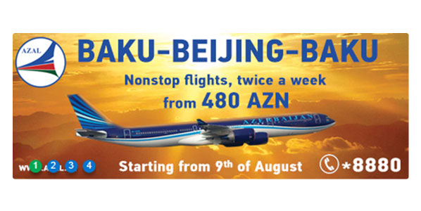 Azerbaijan Airlines now flies Baku - Beijing