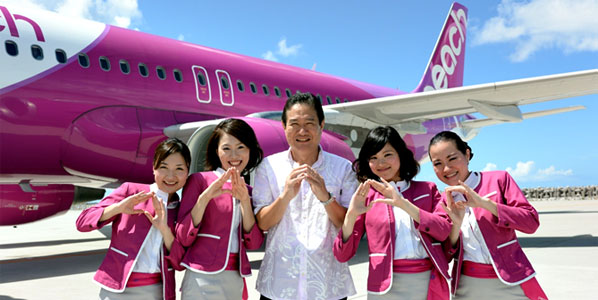 Okinawa Naha Airport now benefits from additional services to Ishigaki, Japan with Peach Aviation. 