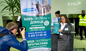 Air Onix launches Kiev-Donetsk service