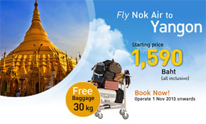 Nok Air launches first international route from Don Mueang