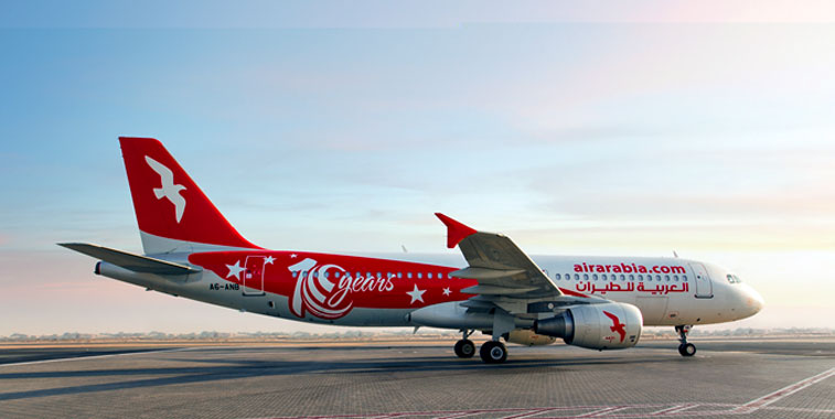 Air Arabia has created a special livery for one of its 28 Sharjah-based A320s.