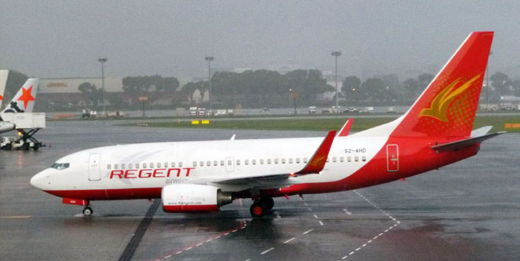 Regent Airways' first arrival in Singapore from Dhaka.