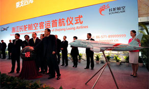 Zhejiang Loong Airlines launches operations from Hangzhou