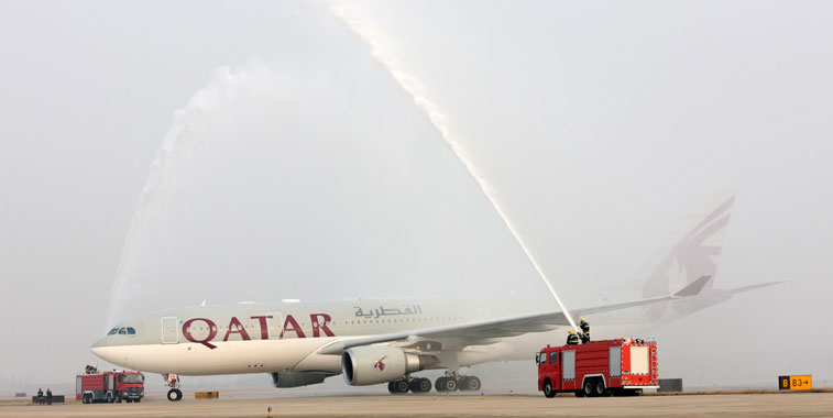 Qatar Airways Doha to Hangzhou 20 December