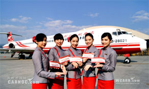 Far Eastern Air Transport adds another cross-straits link