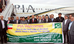 Pakistan International Airlines touches down in Mashhad from Lahore