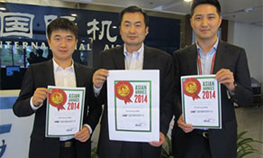 Airports of Thailand takes four route development awards in the 4th Asian ANNIEs along with fast-growing Kunming