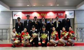 t’way air launches first Chinese route from Seoul Incheon