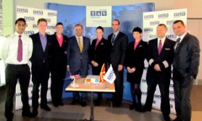 Wizz Air adds four more routes from Skopje base