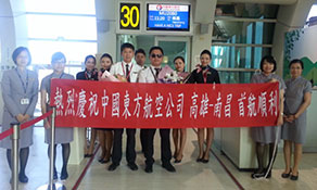 China Eastern Airlines adds two more routes to network