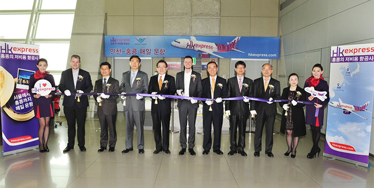 HK Express added its second daily flight on the 2,075-kilometre sector from Hong Kong to Seoul Incheon that was launched on 30 March