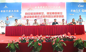 Ruili Airlines launches operations with first Chinese route