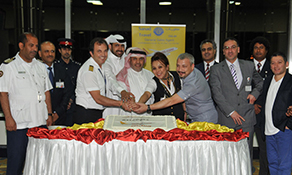 Pegasus Airlines touches down in Bahrain 