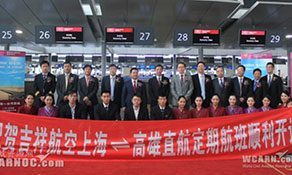 Juneyao Airlines’ traffic grows by 33% in 2013; LCC subsidiary expected to be launched in August