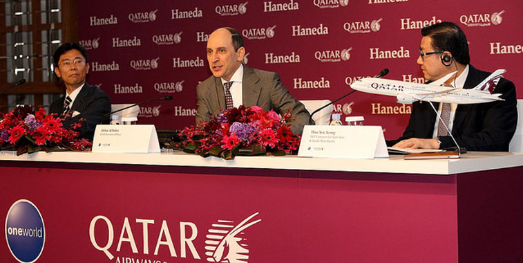 Qatar Airways touches down at Tokyo Haneda