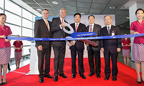 China Southern Airlines lands in Frankfurt