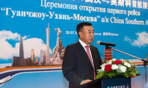 China Southern Airlines launches second route to Moscow