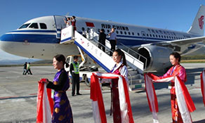 Air China becomes first carrier to serve new Hongyuan Airport
