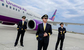 Urumqi Air begins commercial flights