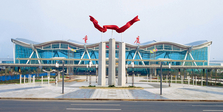 Chongqing Jiangbei Airport new terminal
