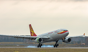 Hainan Airlines starts fourth Russian route