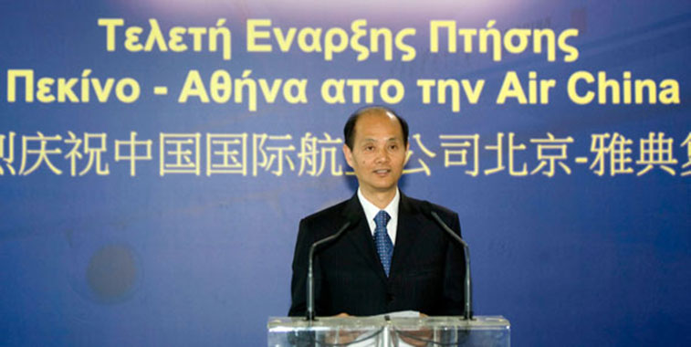 Xia Xinghua, Director General of the China Civil Airports Association