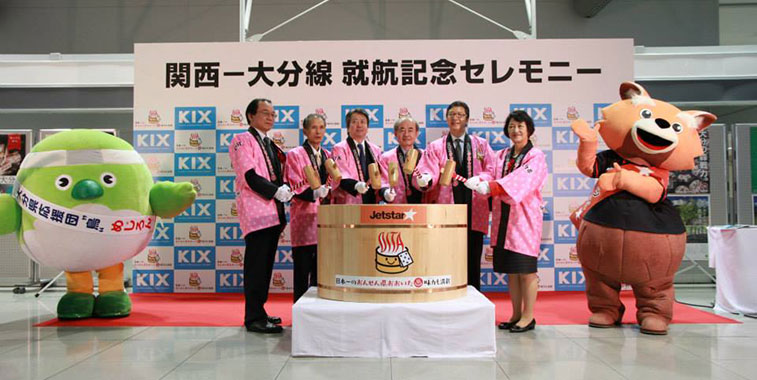 Jetstar Japan launched a new daily service from Kansai International Airport to Oita