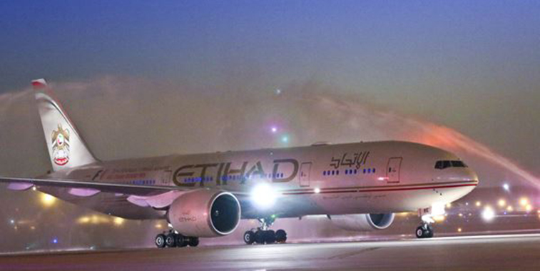 Etihad Airways Abu Dhabi to Dallas/Fort Worth 3 December