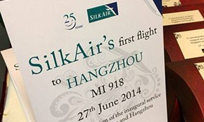 Hangzhou Airport passes 25m passenger mark in 2014; KLM and Qatar Airways operate airport’s longest routes to Amsterdam and Doha