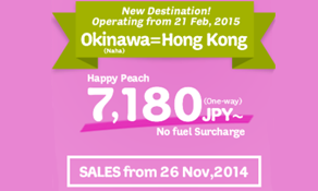 Peach Aviation puts Okinawa to Hong Kong on the route map