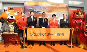 Jetstar Japan launches first international service