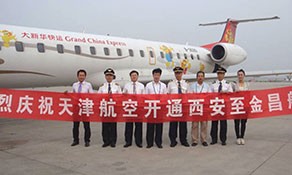 Tianjin Airlines now serves 96 airports; Yulin-Xi’an is #1 route in 2015