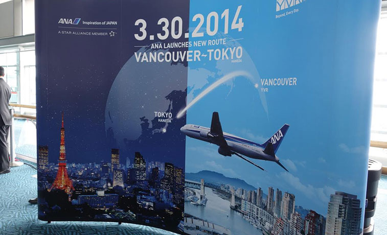 ANA launched daily flights from Tokyo Haneda to Vancouver