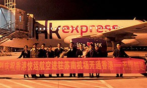HK Express makes Wuxi its latest destination in China