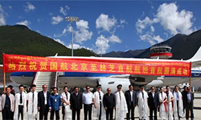 Air China now non-stop to Linzhi from Beijing
