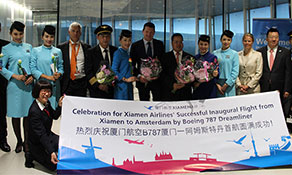 Xiamen Airlines arrives in Europe