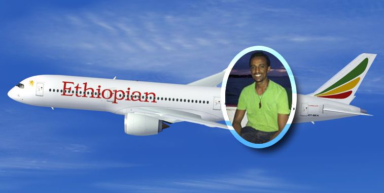 More Ethiopian Airlines runners!!!