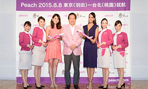Peach Aviation premiers first route from Tokyo Haneda