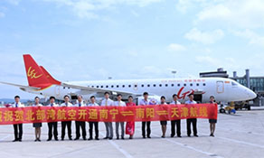 GX Airlines launches new Chinese routes