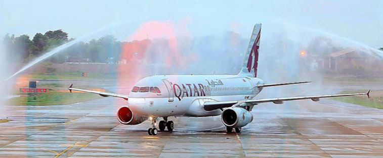 Qatar Airways Doha to Multan