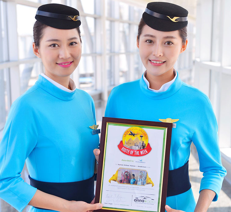 Xiamen Airlines Route of the week